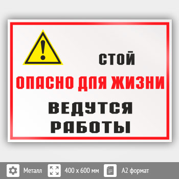 ���� ����� ������ ��� ����� - ������� �������, ��-86 (������, 600�400 ��)