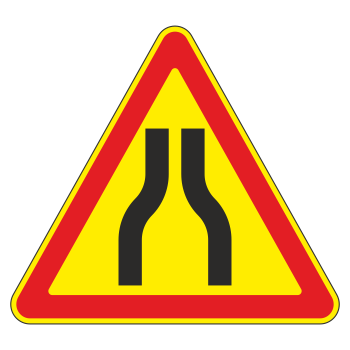 �������� ���� 1.20.1 �������� ������ (���������) (������ 0,8 ��, III ����������: ������� 1200 ��, �/� ������: ��� � ������������)