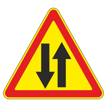 �������� ���� 1.21 ������������� �������� (���������) (������ 0,8 ��, IV ����������: ������� 1500 ��, �/� ������: ��� � ��������)