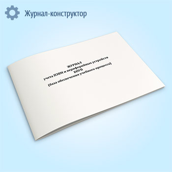 ������ ����� ���� � ������������ ��������� ����