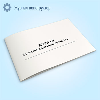 ������ �� �������������� �������