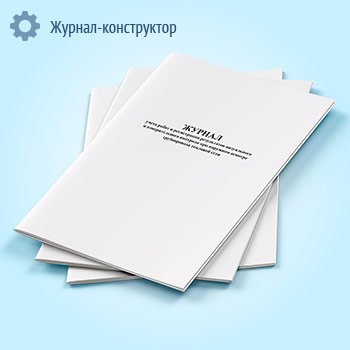 ������ ����� ����� � ����������� ����������� ����������� � �������������� �������� ��� �������� ������� ������������ �������� ����