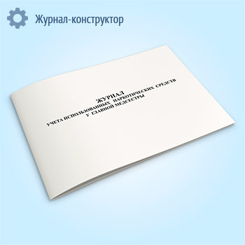 ������ ����� �������������� ������������� ������� � ������� ���������