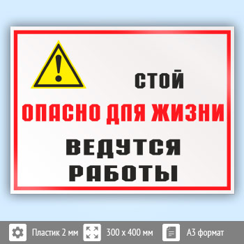 ���� ����� ������ ��� ����� - ������� �������, ��-86 (�������, 400�300 ��)