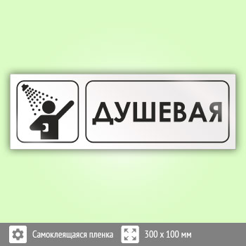 ���� ���������, �04