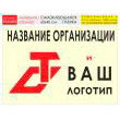 ������ �������� ��������, T03 (������������� �����, 60�40 ��)