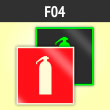 ���� F04 �������������� (�������. ������ ����, 125�125 ��)
