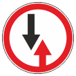 �������� ���� 2.6 ������������� ���������� ��������� (������ 0,8 ��, II ����������: ������� 700 ��, �/� ������: ��� � ��������������.)
