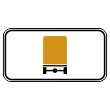 �������� ���� 8.4.8 ���� ������������� �������� (������ 0,8 ��, III ����������: 450�900 ��, �/� ������: ��� � ��������������.)