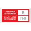 ���� ���������� ���������, ����� ���� ����������, B05.2 (������, 200�100 ��)