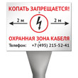 ������� ��������� ���-1,6 � ������������� ������ OZK-04 ������� �����������. �������� ���� �������