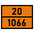 �������� �������� ���� 20-1066�, ���� ������ (������, 400�300 ��)