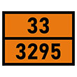 �������� �������� ���� 33-3295�, ������� ��������� (������, 400�300 ��)