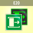 ���� E20 ���� ���������� ��������� (�������. ������ ����, 150�150 ��)